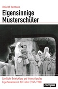 Cover: Eigensinnige Mustersch&uuml;ler - Campus
