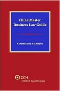 Cover: China Master Business Law Guide - Kluwer Law International