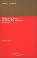 Abbildung von: Arbitration Law & Practice in China  - Kluwer Law International