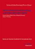 Cover: Unternehmensverantwortung und Internationales Recht - C.F. M&uuml;ller