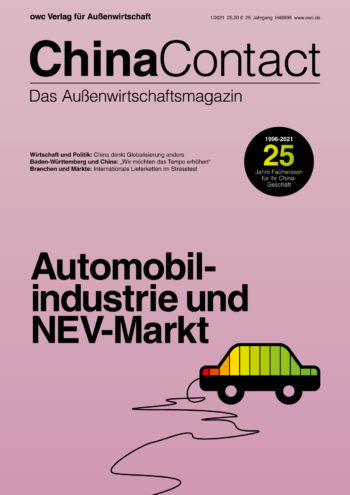 Abbildung von: China-Contact (plus Asia-Bridge) - MBM - Martin Brückner Medien