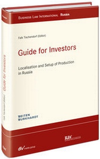 Abbildung von: Guide for Investors - Fachmedien Recht und Wirtschaft