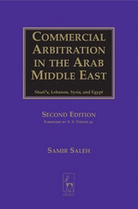 Enlarge image Cover: Commercial Arbitration in the Arab Middle East - Hart Publishing