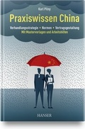 Cover: Praxiswissen China - Hanser