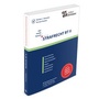 Cover: Strafrecht BT II - Jura-Intensiv Verlag