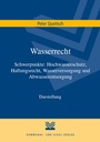 Cover: Wasserrecht - KSV Medien