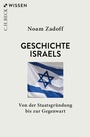 Cover: Geschichte Israels - C.H.BECK