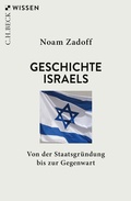 Cover: Geschichte Israels - C.H.BECK