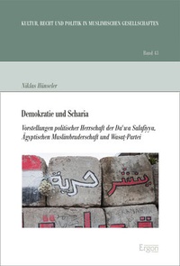 Abbildung von: Demokratie und Scharia - Ergon