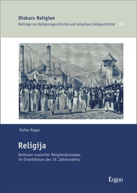 Abbildung von: Religija - Ergon