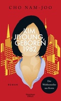 Cover: Kim Jiyoung, geboren 1982 - Kiepenheuer & Witsch