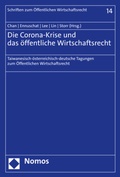 Bild: Die Corona-Krise und das &ouml;ffentliche Wirtschaftsrecht - Nomos