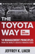 Cover: The Toyota Way: 14 Management Principles from the World's Greatest Manufacturer - McGraw-Hill Education