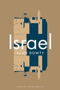 Cover: Israel - Polity Press