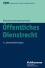 Cover: Öffentliches Dienstrecht - Deutscher Gemeindeverlag