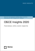 Cover: OSCE Insights 2020 - Nomos