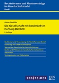 Bild: Die Gesellschaft mit beschr&auml;nkter Haftung (GmbH) - HDS