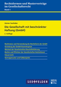 Abbildung von: Die Gesellschaft mit beschränkter Haftung (GmbH) - HDS