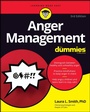 Cover: Anger Management For Dummies - Wiley