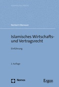 Bild: Islamisches Wirtschafts- und Vertragsrecht - Nomos