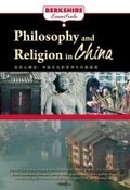 Cover: Philosophy and Religion in China - Berkshire Publishing Group