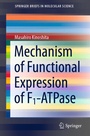 Cover: Mechanism of Functional Expression of F1-ATPase - Springer