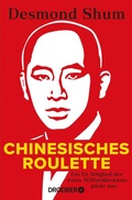 Cover: Chinesisches Roulette - Droemer