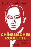 Cover: Chinesisches Roulette - Droemer