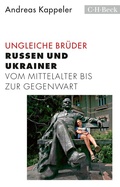 Cover: Ungleiche Br&uuml;der - C.H.BECK