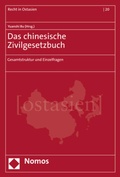 Cover: Das chinesische Zivilgesetzbuch - Nomos