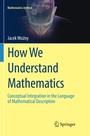 Cover: How We Understand Mathematics - Springer