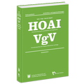 Cover: HOAI Honorarordnung f&uuml;r Architekten und Ingenieure - VgV Verordnung &uuml;ber die Vergabe &ouml;ffentlicher Auftr&auml;ge - Rudolf M&uuml;ller Verlag