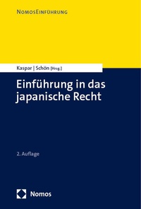 Abbildung von: Einführung in das japanische Recht - Nomos