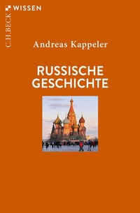Abbildung von: Russische Geschichte - C.H.BECK