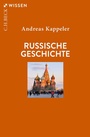 Bild: Russische Geschichte - C.H.BECK
