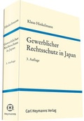 Abbildung von: Gewerblicher Rechtsschutz in Japan - Carl Heymanns Verlag