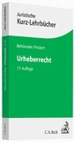 Cover: Urheberrecht - C.H.BECK
