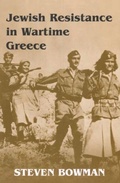 Cover: Jewish Resistance in Wartime Greece - Vallentine Mitchell & Co Ltd