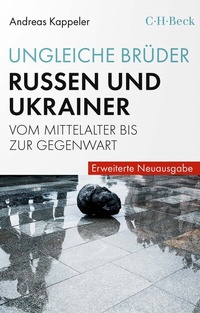 Abbildung von: Ungleiche Brüder - C.H. Beck
