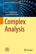 Cover: Complex Analysis - Springer