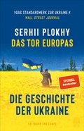 Cover: Das Tor Europas - Hoffmann & Campe