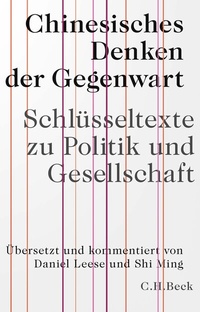 Abbildung von: Chinesisches Denken der Gegenwart - C.H. Beck