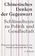 Cover: Chinesisches Denken der Gegenwart - C.H.BECK