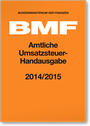 Bild: Amtliche Umsatzsteuer-Handausgabe 2014/2015 - NWB