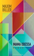 Cover: Mama Odessa - Kiepenheuer & Witsch