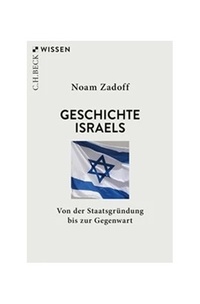 Enlarge image Cover: Geschichte Israels - C.H.BECK