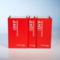 Cover: Deutsche Verwaltungspraxis - Vorschriftensammlung. Studienausgabe mit den wichtigsten Bundes- und Landesgesetzen. Kombi-Ausgabe Brandenburg - Maximilian-Verlag