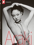 Cover: Stern Portfolio Nr. 56 Nobuyoshi Araki - Gruner + Jahr