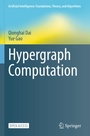 Cover: Hypergraph Computation - Springer