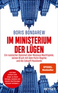 Cover: Im Ministerium der L&uuml;gen - Heyne